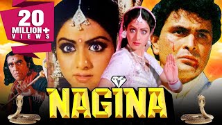 Nagina 1986 Full Hindi Movie  Sridevi Rishi Kapoor Amrish Puri Komal Mahuvakar Prem Chopra [upl. by Pyne]