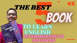 Top 5 BEST BOOKS FOR ENGLISH LEARNING THROUGH MARATHI [upl. by Bierman]