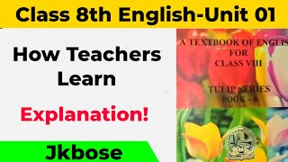 How Teachers Learn Class 8th ll How Teachers Learn ll How Teachers Learn Class 8th In Urdu ll [upl. by Chapin]