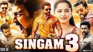 Singam 3 Hindi Dubbed Full Movie  Suriya  Thakur Anoop  Shruti  Anushka Shetty  Review amp Facts [upl. by Fransis]