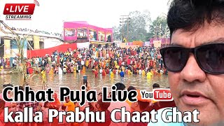 Asansol Kalla Chhat Prabhu Ghat  Live from Kalla Chhat Prabhu Ghat [upl. by Moulton]