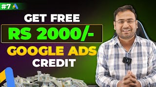 Google Ads Course  How to Get Rs 2000 from Google Ads  Part7  UmarTazkeer [upl. by Furnary]