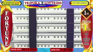 Tripura Fortune Lottery Live Morning draw On 05122024 At 1100 AM Live From Agartala [upl. by Bradeord513]