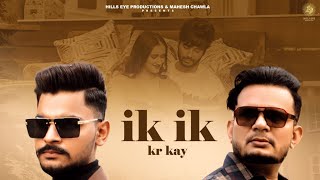 Ik Ik Kar Kay  Ali Usman Ft Zakir Amanat  Official Video  New Latest Punjabi Song 2024 [upl. by Leshia]