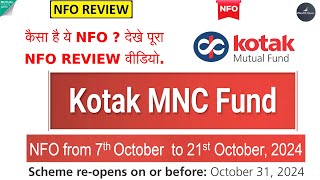 New Fund Offer  Kotak MNC Fund  NFO Analysis  Wealth Guru [upl. by Auqeenahs]