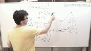 Stereometrie  Pravidelný čtyřstěn [upl. by Marcie]