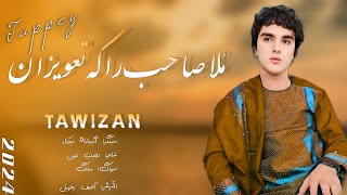 Akbar Shah Nikzad New pashto song Hd Video [upl. by Haem]