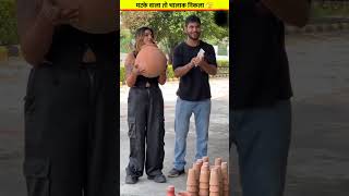 मटके वाला तो चालाक निकला 🫣 shortvideo shortsfeed [upl. by Baerman]