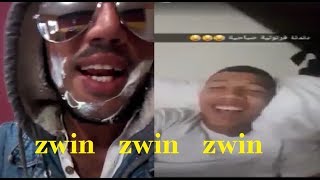 ZWIN ZWIN ZWIN WLAHILA BOGOSS YA FARTOUTA REMIX LJADID [upl. by Dorene]