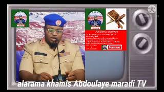 alarama khamis Abdoulaye maradi [upl. by Nivag]