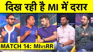 🔴MI VS RR बद से बदत्तर हो गई HARDIK की MI अब RAJASTHAN ने EXPOSE किया [upl. by Irabaj571]