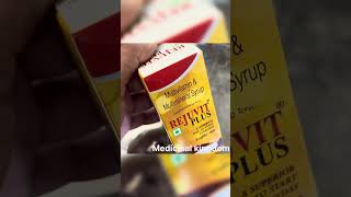 Rejuvit plus syrup use dose benifits multivitamin multiminerals syrup kamjori door Kare vitamin [upl. by Gavriella437]