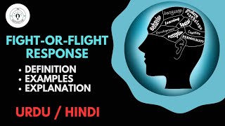 Fightorflight Response  Psychology  Urdu  Hindi [upl. by Lorrac460]