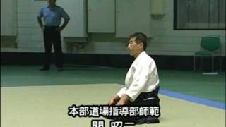 Seki shihan 43 All Japan Aikido Demonstration [upl. by Kirit]