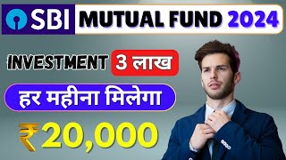 Best SBI Mutual Funds for SWP  SBI Retirement Planning Funds [upl. by Ardnikal]