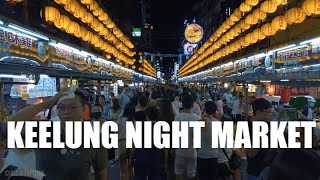 🇹🇼 Keelung Night Market  Taiwan Walking Tour 4K [upl. by Sholem]