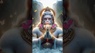 Hey mahaveer slowed reverb bhajarangbali hanumanji hanuman shortvideo [upl. by Ecirahs]