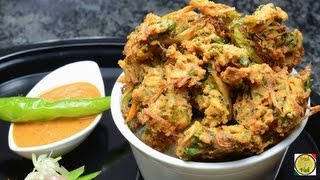 Mix Vegetable Pakora  By Vahchef  vahrehvahcom [upl. by Hooper]