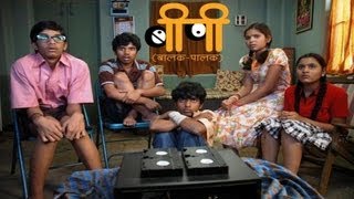 BP Balak Palak  Marathi Movie  Ritesh Deshmukh  Latest Bollywood News [upl. by Girish]