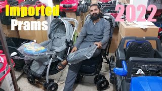 Imported Baby Strollers amp Prams China Market Rawalpindi Pakistan [upl. by Othe]