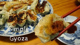 How to make Simple Gyoza Japanese Dumpling  Recipe 簡単ぎょうざ レシピ [upl. by Annyl]