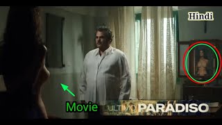 lultimo paradisolultimo paradiso movie Hindi explained 🍿videolover [upl. by Dilahk]