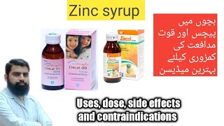 Zincat OD syrup uses dose side effects and contraindications  zinc syrup [upl. by Paz]