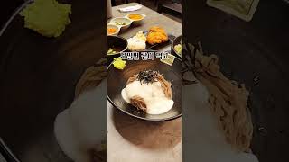 마판모밀 새우튀김우동 맛있는 정성가 광교점 이에요♡정성가광교맛집 모밀 새우튀김 shorts fyp [upl. by Aneert266]