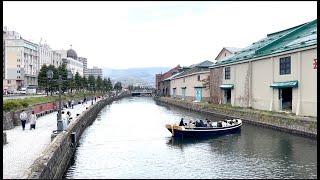 From Otaru Canal Walk to Steam Clock and Music Box Museum Otaru Japan 北海道 [upl. by Thorlie]