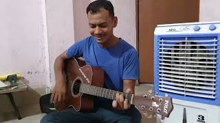 Guitar Sad Song  Guitar Kaise Bajaye  Rajshekhar Hembram Kelahi  Rsh Kelahi [upl. by Kellen]