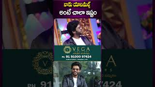 నాకు యానిమల్స్ అంటే చాలా ఇష్టం  naveenpolishetty shortvideo short entertainment [upl. by Leynad897]