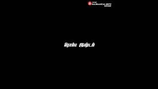 Adiyela Sethi Solli Song  Tamil WhatsApp Status Old Melody Song Status KaliRaascal Editz [upl. by Tomas406]