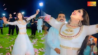 2024 New remix song  chita chola remix song 🎵 chita chola dhol chita chola see darzi remix 2024 [upl. by Asiuqram]