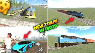 New Train Update In IBD3D City 🚂🤩  Indian Bike Driving 3D New TrainBmw Car Update [upl. by Rj424]