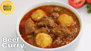 সহজ এবং মজাদার আলু দিয়ে গরুর মাংসের ঝোল ॥ Bangladeshi Potato With Beef Curry Recipe ॥ Beef Curry [upl. by Hayden]