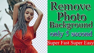 How to remove photo background without any software within 5 second  removebg [upl. by Portuna768]