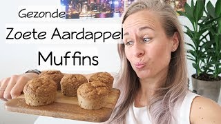 Zoete Aardappel Muffins  Gezonde Snack  OPTIMAVITA [upl. by Ahs]