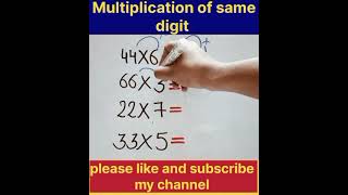 Multiplication of samedigit lltrick llshort llvideo llmultiplication lllazysteve65 [upl. by Aicilif]