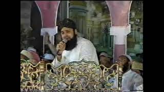 Shan Wakhra Din Mahine 2005 Batala Colony Faisalabad Mehfil e Naat Owais Raza Qadri Sahab [upl. by Suilmann979]