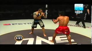 Kevin Belingon vs David Aranda 1st round KO [upl. by Cheatham]