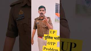 UP Police Vacancy 2023 uppolicenewvacancy uppolicenewvacancy2023 upsi orcasstudy uppolicegk [upl. by Cyrillus]