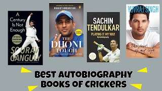 Top 7 Autobiography books of Indian Cricketers  7 भारतीय क्रिकेटर की आत्मकथा की किताबे [upl. by Martijn878]