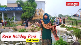 Rose Holiday Park And Resort Kushtia  রোজ হলিডে পার্ক এন্ড রিসোর্ট কুষ্টিয়া [upl. by Gabie368]