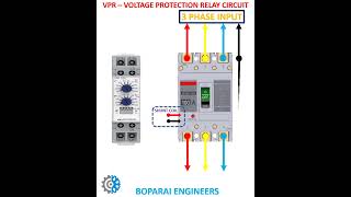 VPR VOLTAGE PROTECTION RELAY CIRCUIT Voltage MCB relay circuits VPR automation engineers [upl. by Dante40]