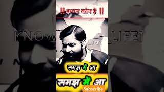 Apna kon paraya kon by khan sir matalabiworld comedy inspiredbykhansir [upl. by Yt448]