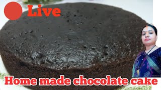 Home made chocolate cake recipe।।How to make chocolate cake at home।।Easy chocolate cake recipe।। [upl. by Naujad]