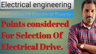 Utilization class 10 Old Question 2073 Selection of Electrical drive [upl. by Wieche]