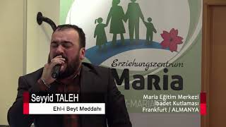 5Ezan Seyyid Taleh Azerice  Abone Olsanız Reklam cıkmaz [upl. by Nauj]