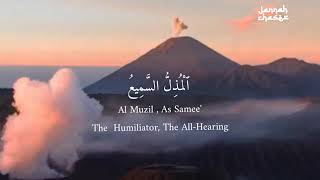 Beautiful Asmaul Husna Choir 99 Names of Allah The Almighty [upl. by Erdrich]