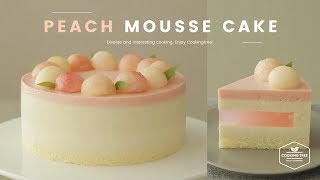 ♥감성자극♥ 복숭아 무스케이크 만들기🍑  Peach mousse cake Recipe  ピーチムースケーキ  Cooking ASMR [upl. by Cherrita]